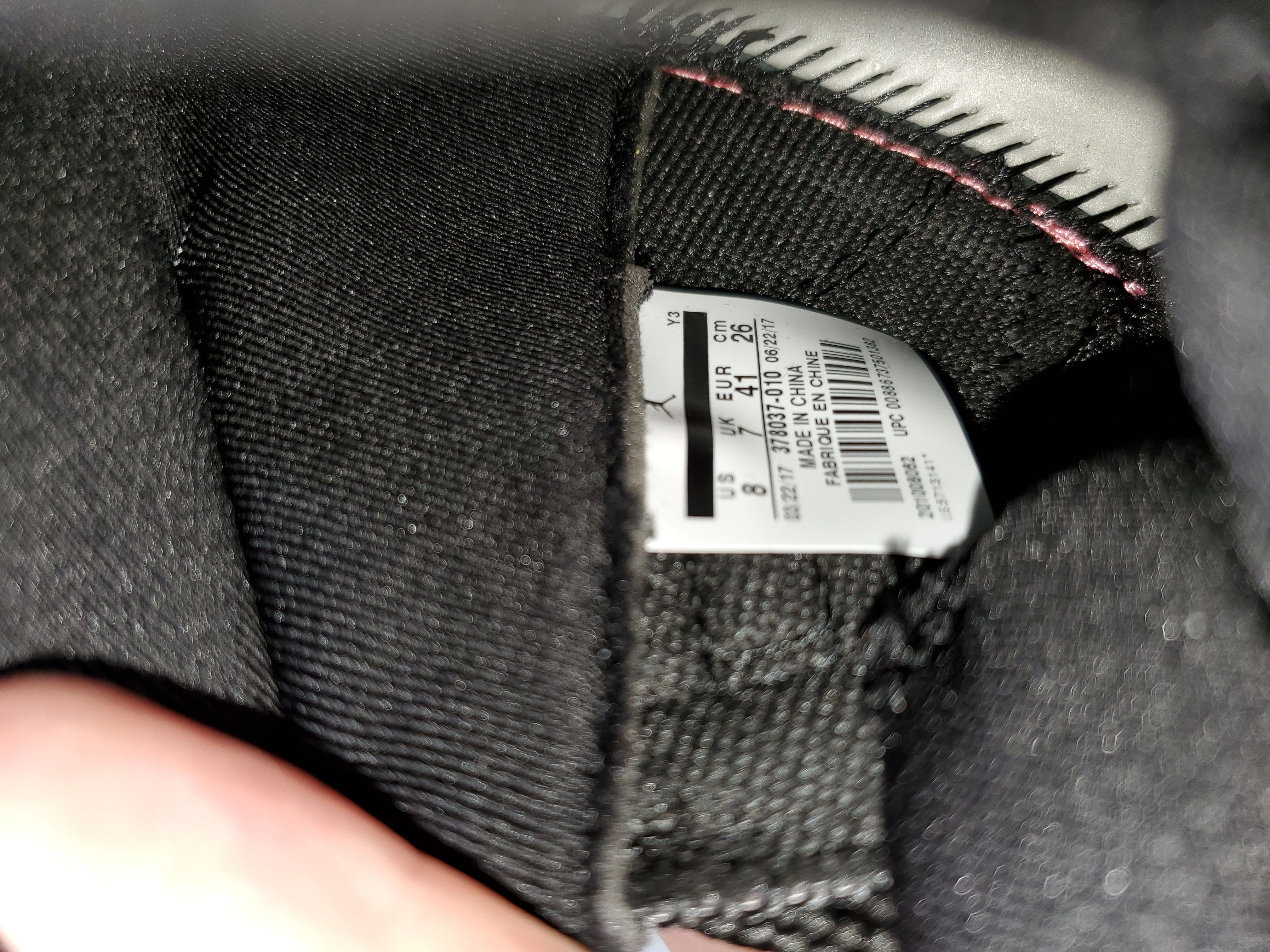 Air Jordan 11 Retro Playoffs (2012)