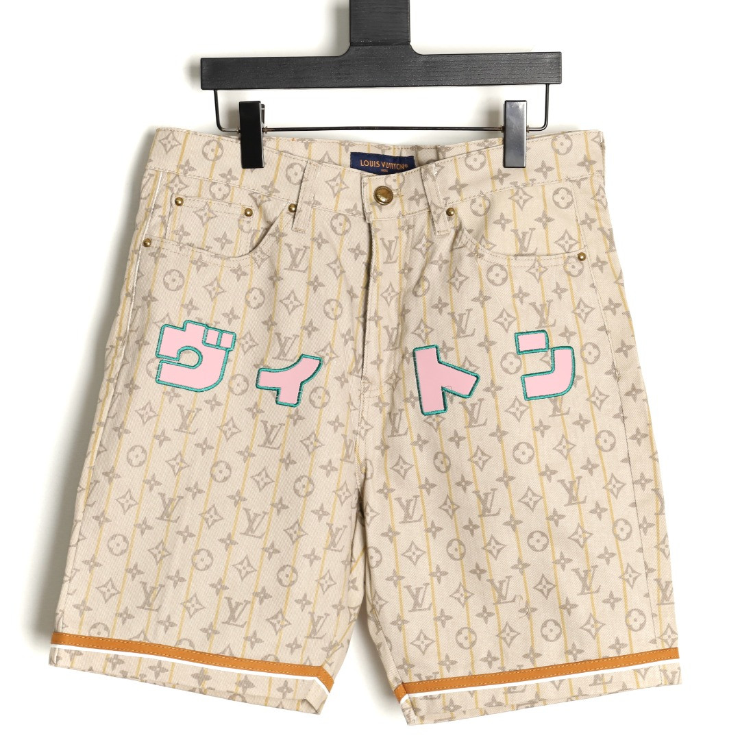 l0*is V*t0n lv shorts