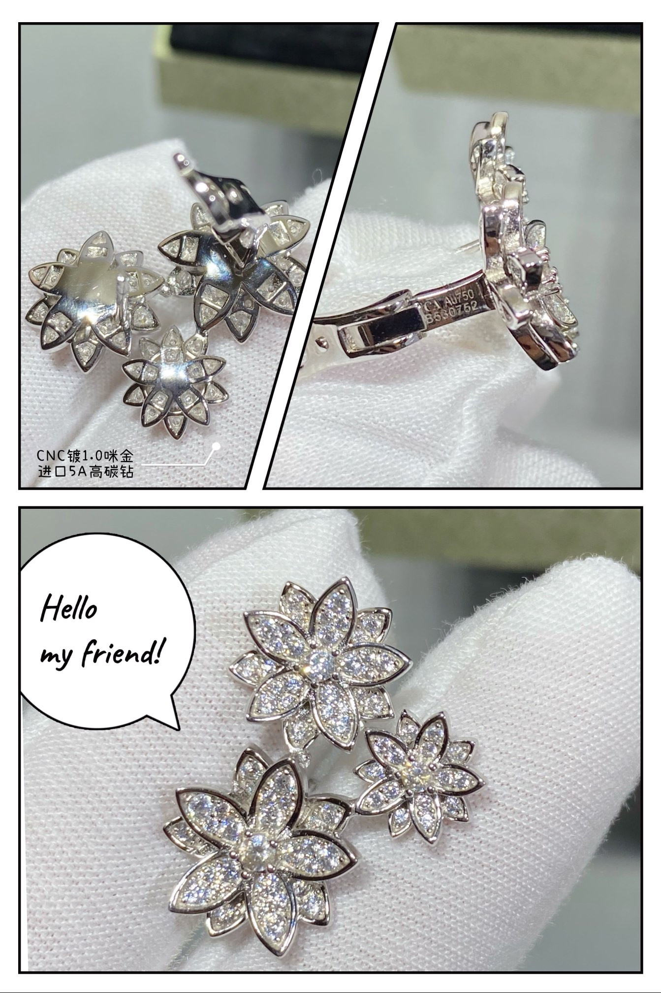 V*N CL*F & arpels lotus earrings