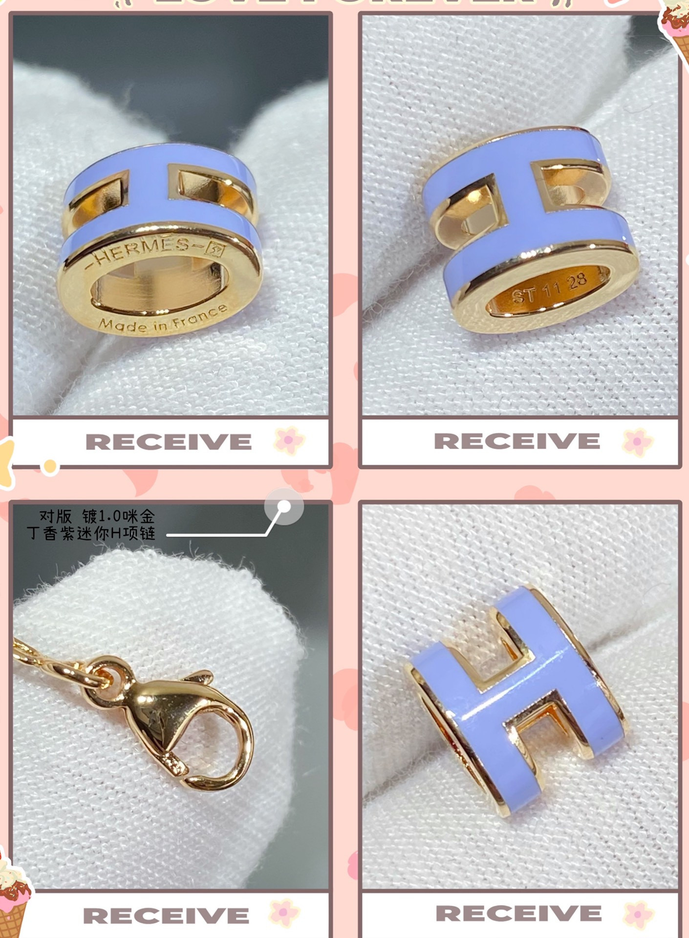 Hermès Mini H Linglong Necklace