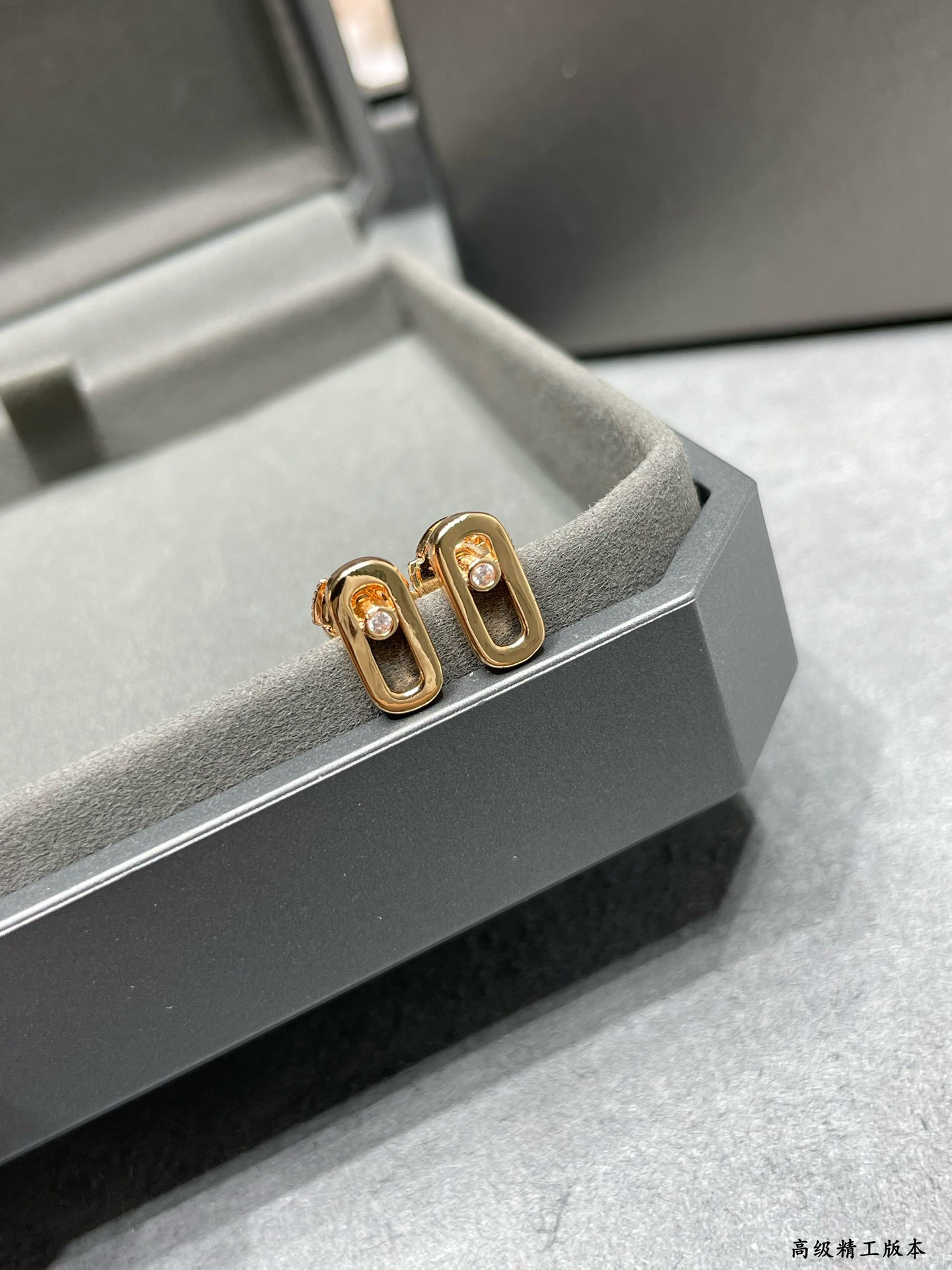 Messika Small Polished Moving Stud Earrings