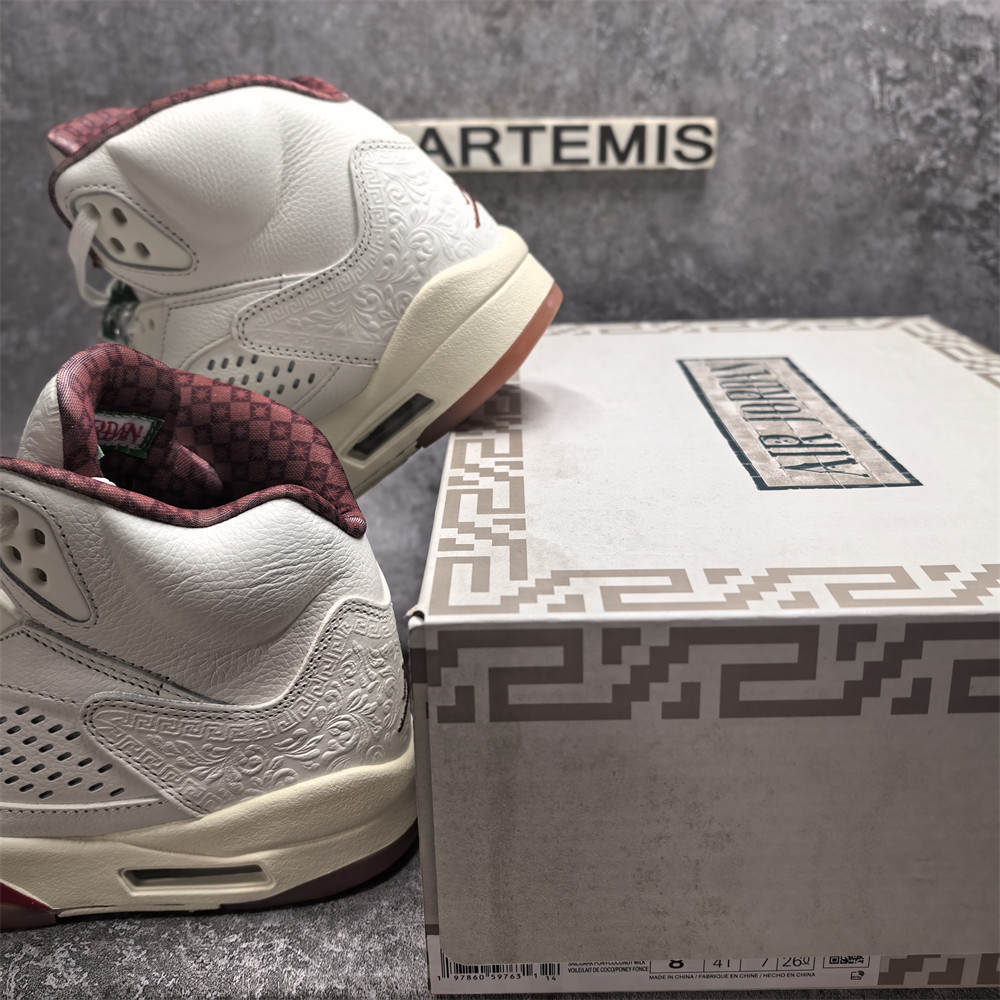 UA Jordan 5 Retro El Grito Sail
