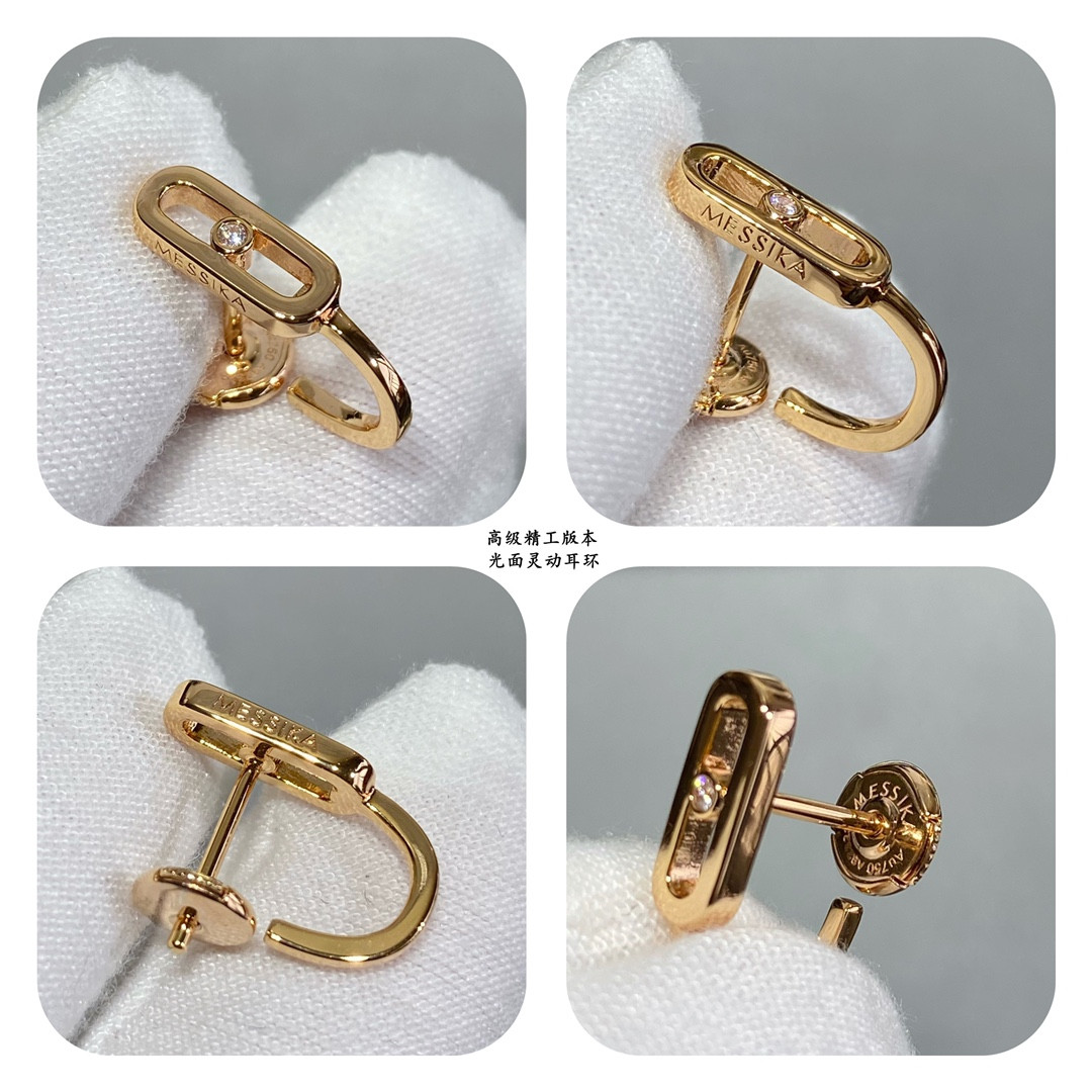 Messika Smooth Moving Earrings