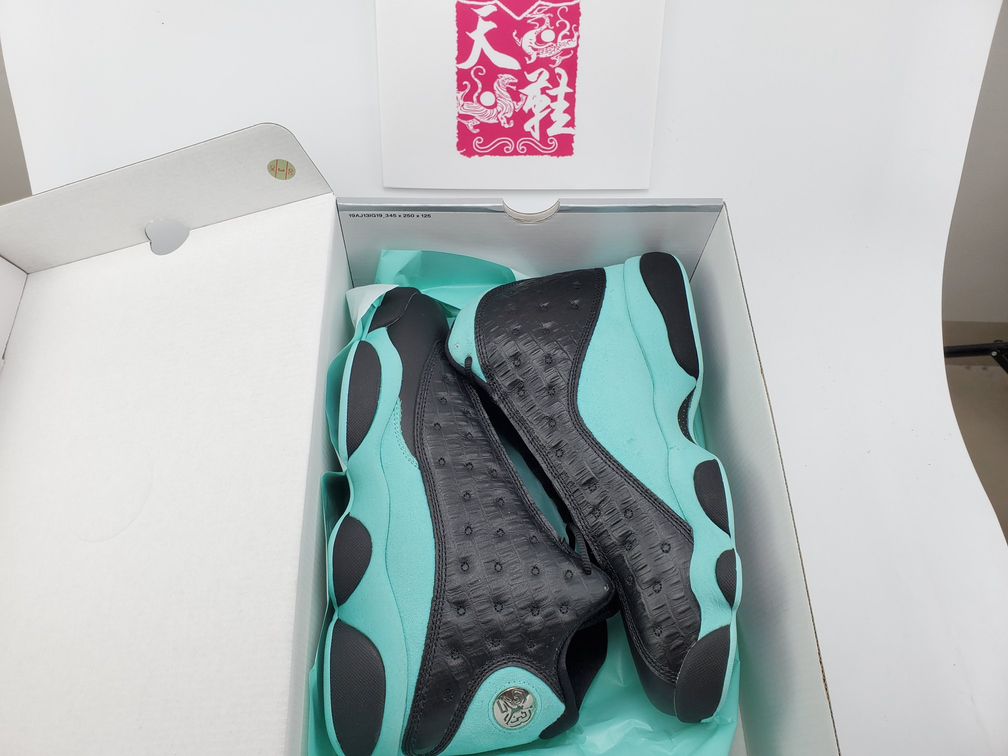Air Jordan 13 Retro Black Island Green