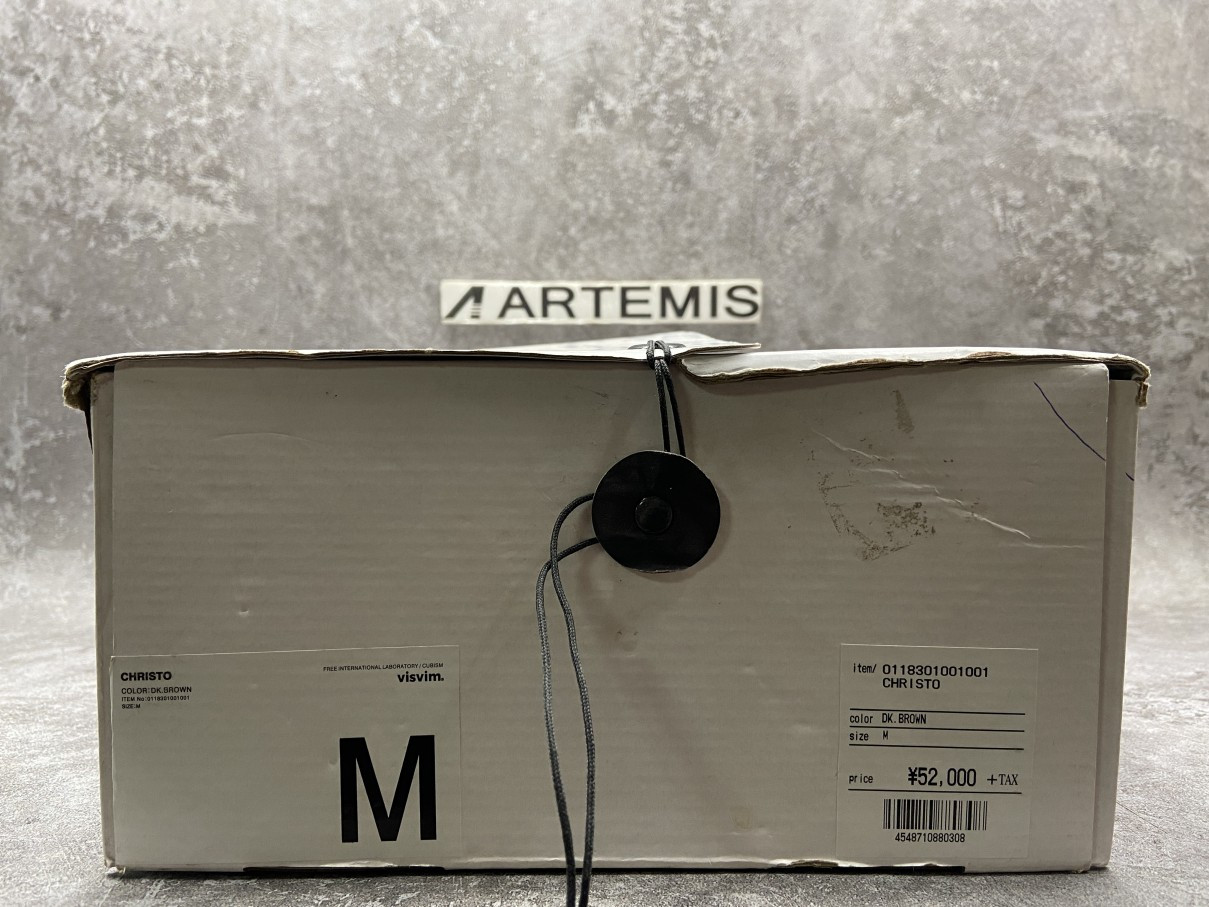 Visvim Christo Sandal Slipper Brown