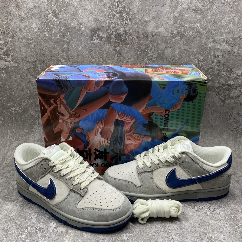 Nike SB Dunk Low Steamboy X Otomo Katsuhiro Dark Grey