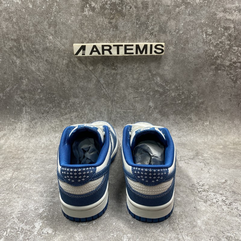 Nike Dunk Low Industrial Blue Sashiko