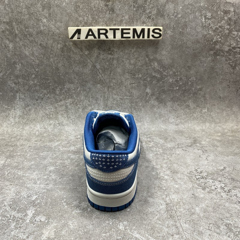 Nike Dunk Low Industrial Blue Sashiko