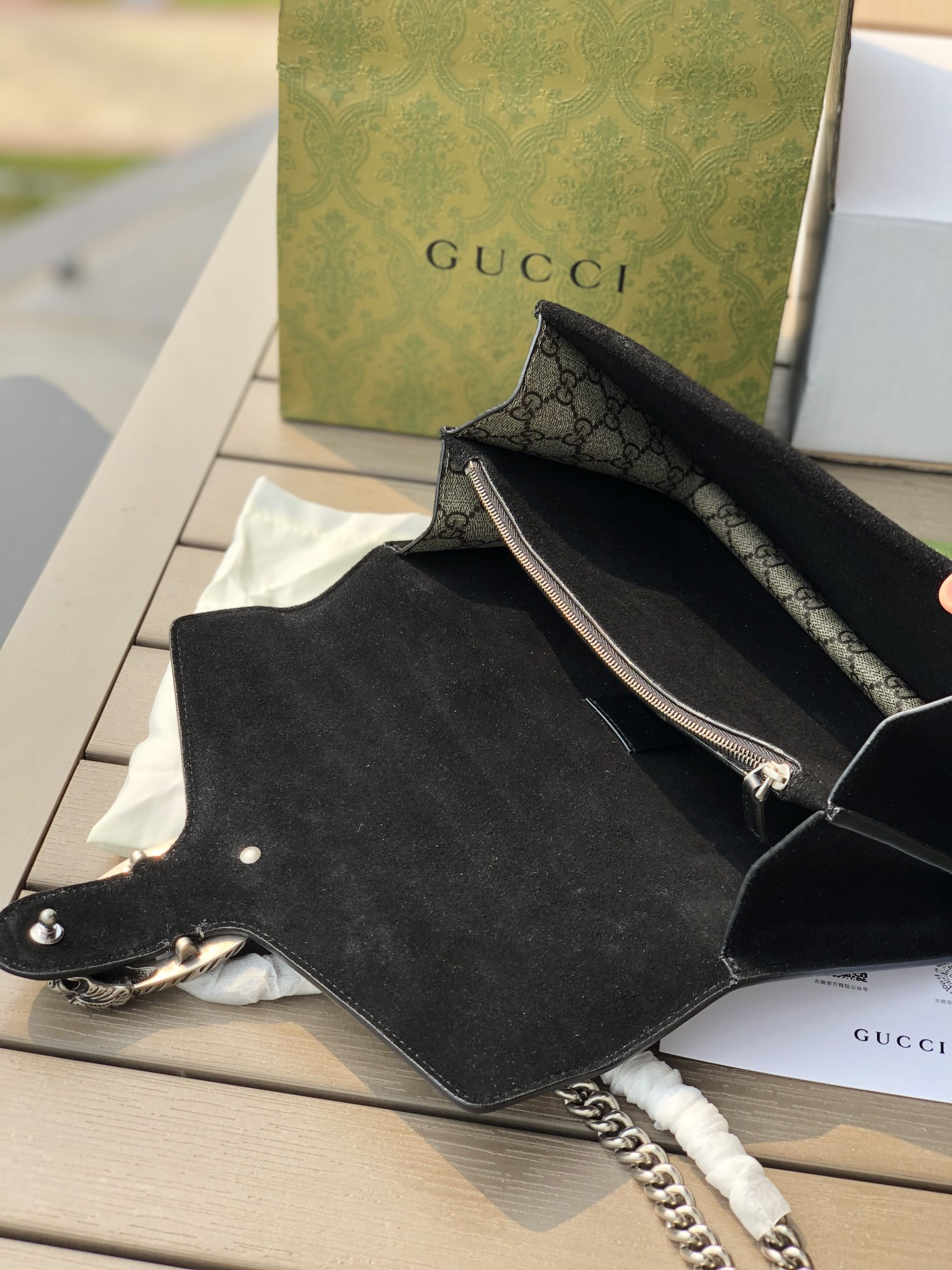 G*u*i dionysus small shoulder bag 11"wx7"hx3.5"d