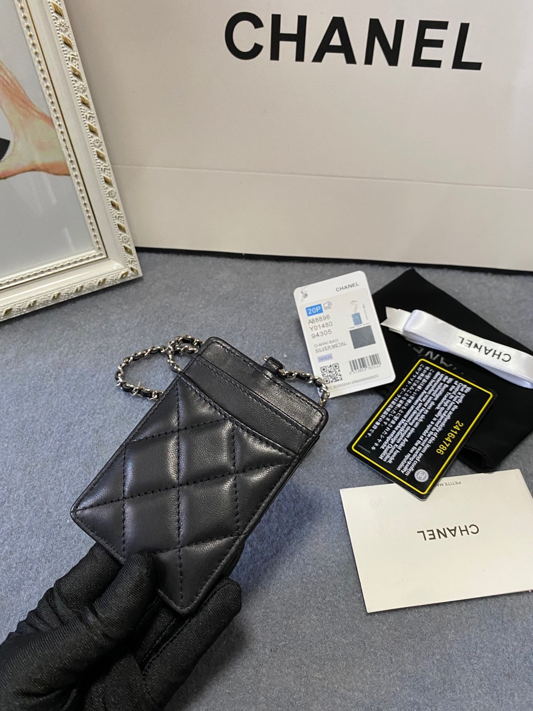 Ch*el card holder 10.5 x7 x 0.5cm