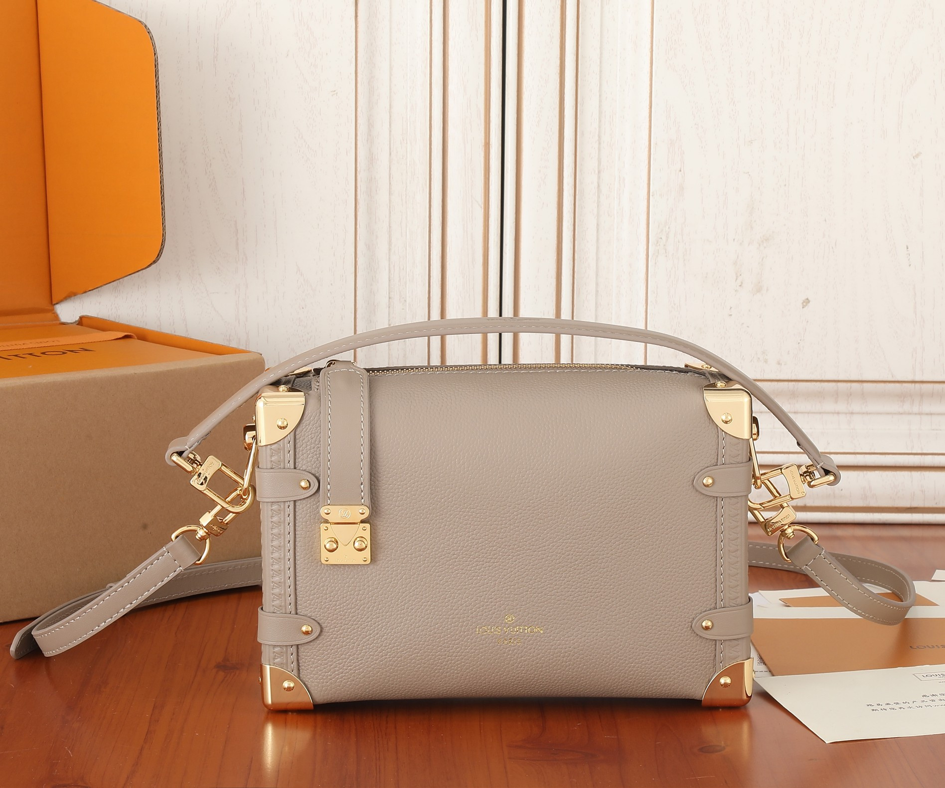 LV Side Trunk MM M25172  8.3 x 5.5 x 2.4 inches