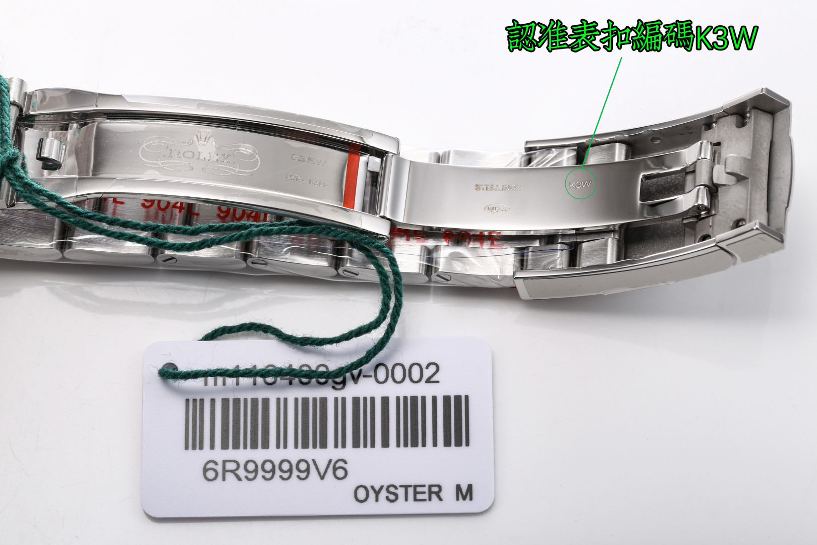 R*l*x milgauss 40mm mk1