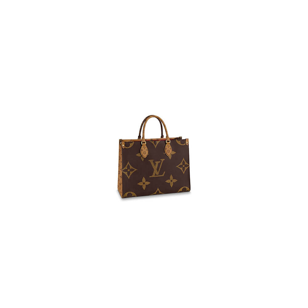 LV ONTHEGO MM(High-end Grade)