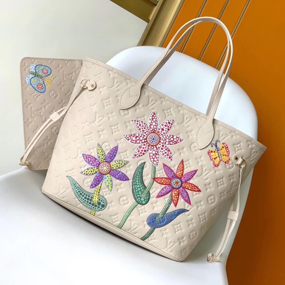 LV NEVERFULL MM