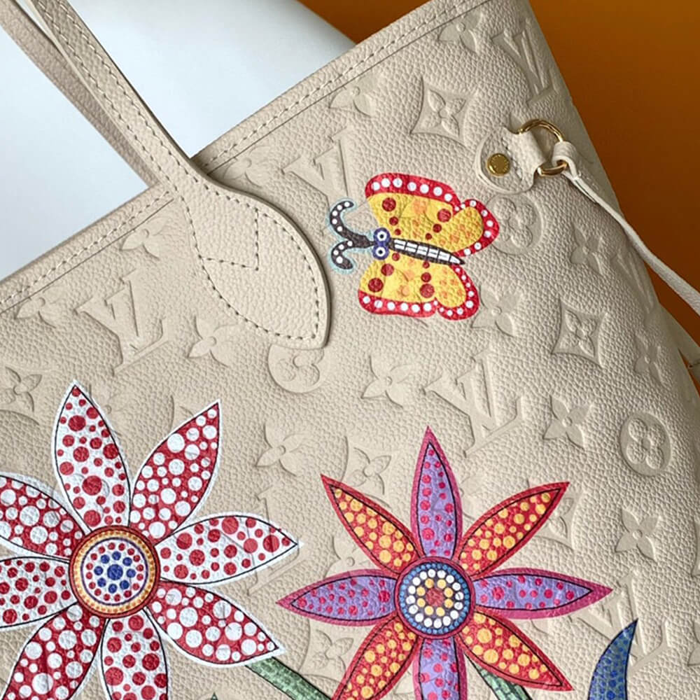 LV NEVERFULL MM