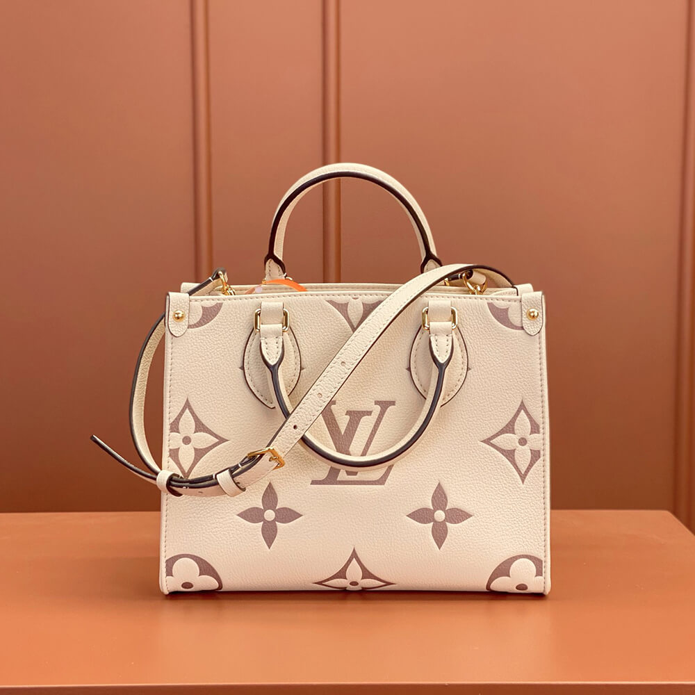 LV ONTHEGO PM(High-end Grade)