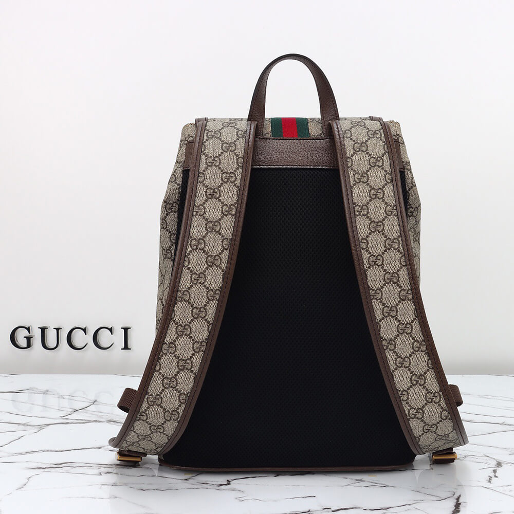 G*u*i ophidia small backpack