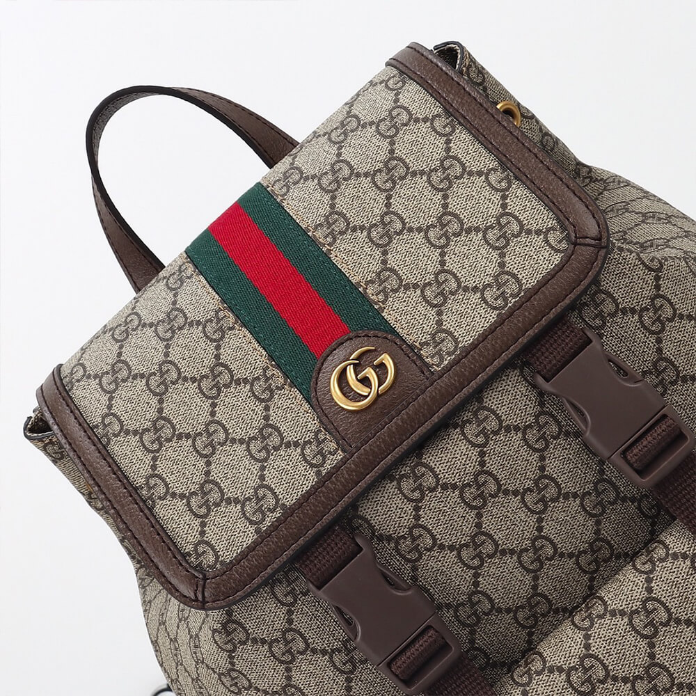 G*u*i ophidia small backpack